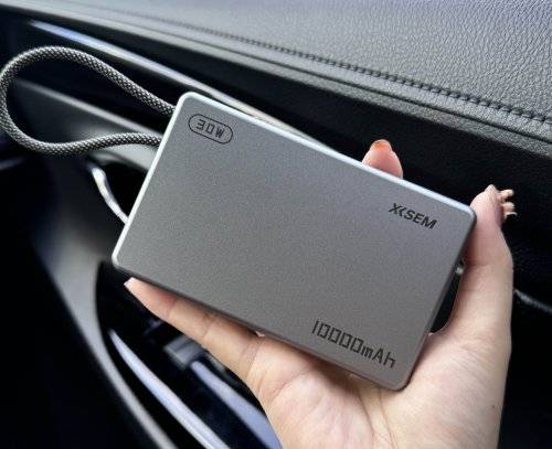 最适合苹果手机的充电宝推荐哪款？盘点2026年苹果专用充电宝，磁吸稳充电不发烫