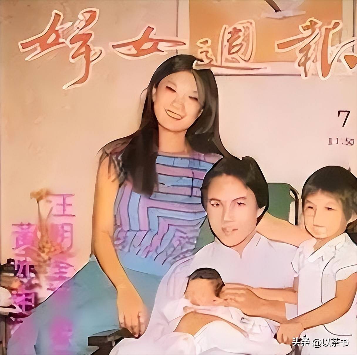 黄元申:曾因赵雅芝剃度出家,如今美国隐居,父母已逝妻儿远离他