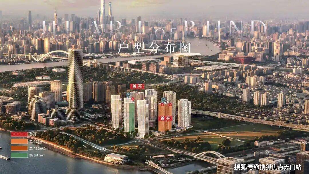 澐启滨江首页网站/售楼处电话/地址/在售户型/营销中心/最新价格/周边配套/容积率/楼盘小区详情_项目_城市_图片