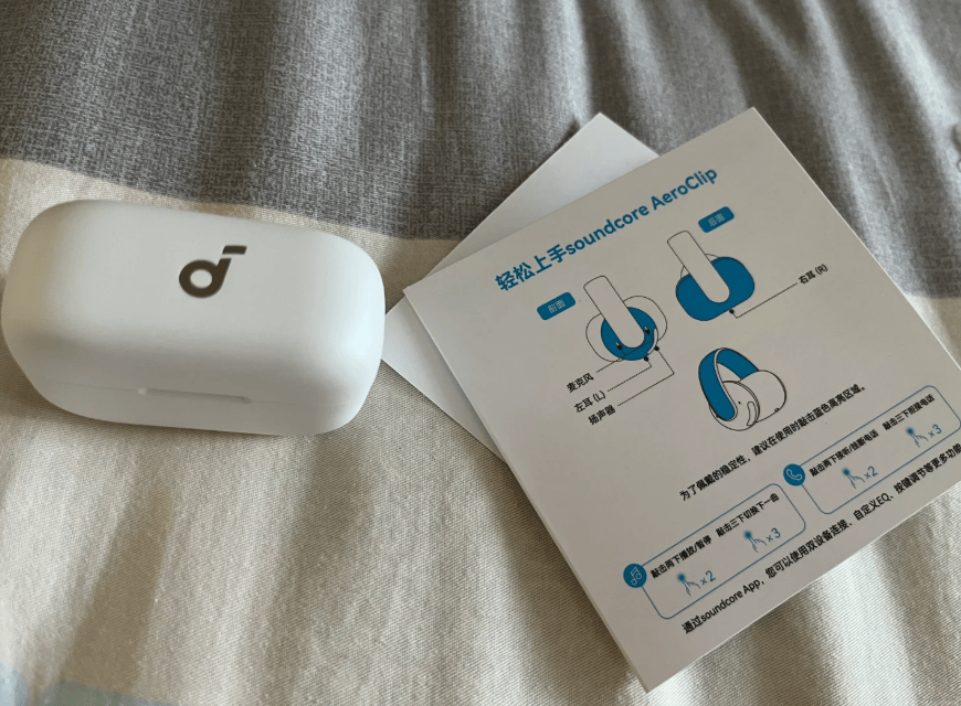 耳挂式耳机哪个牌子真的好用？十大热门开放式耳机品牌推荐