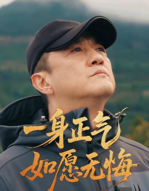 李亚鹏哭了！陈光标带1900万救场嫣然医院 王菲回应让全网沸腾！