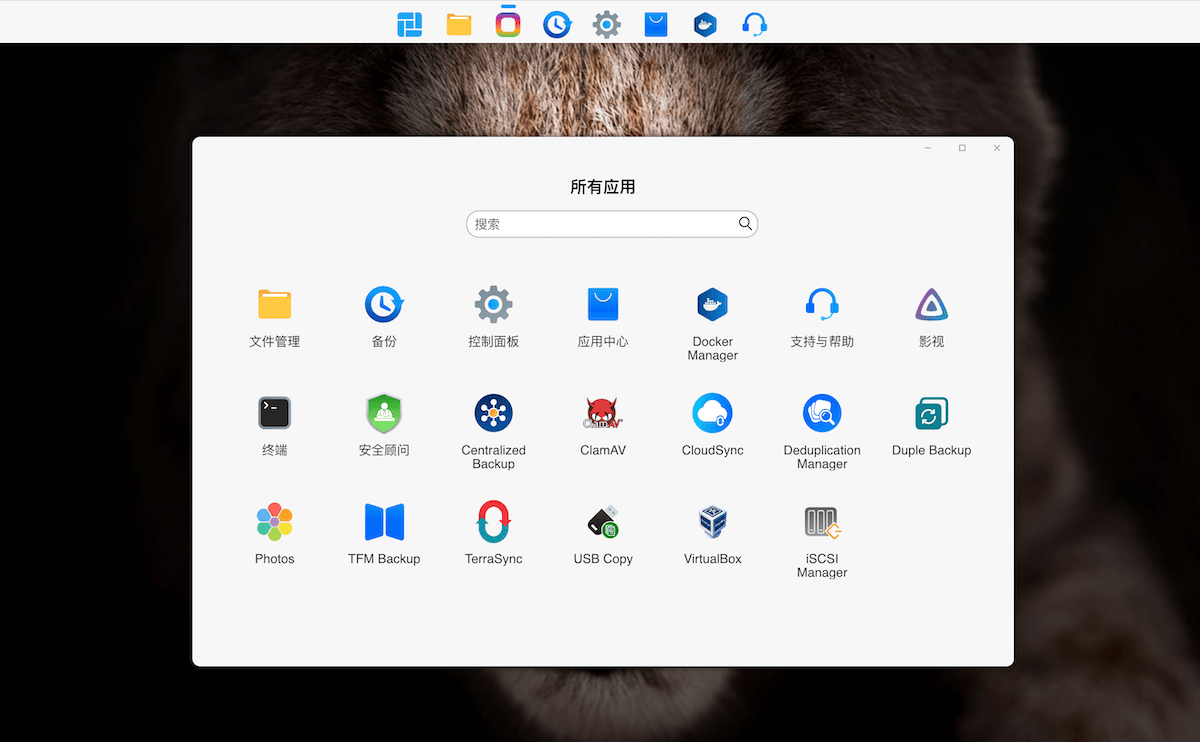 小型办公场景下的一种NAS使用思路：铁威马F4-425 Plus体验记录
