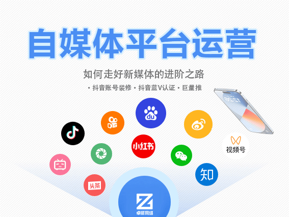 2026年苏州外贸建站公司实力推荐:专业出海营销型网站搭建与谷歌优化服务商精选指南