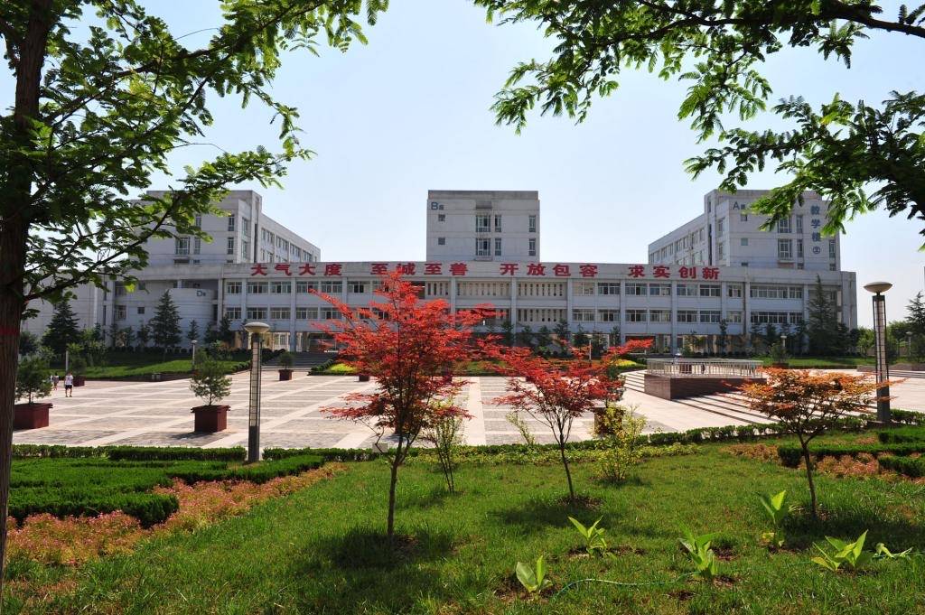 陕西学前师范学院,拟同层次更名,三个校名可选,哪个靠谱