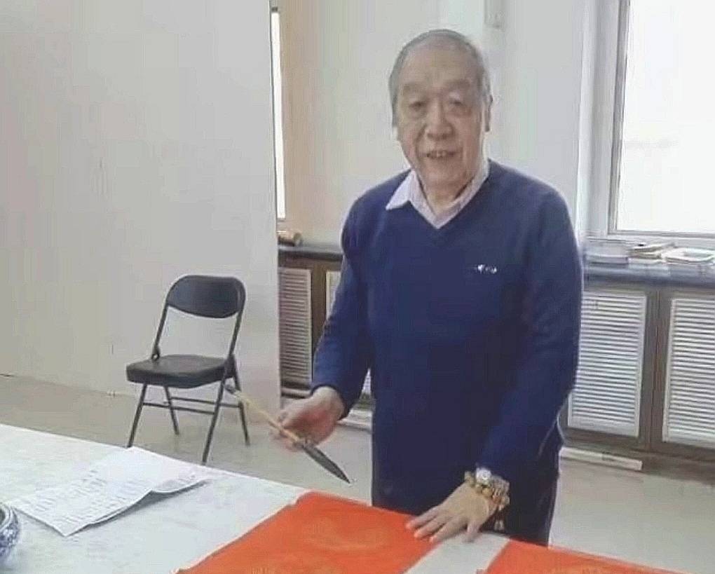 多才多艺的著名书法家纪大年先生