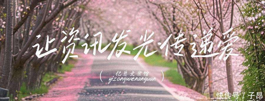 杨超越玩梗我的身材很曼妙 颜值身材双顶级美成内娱天花板