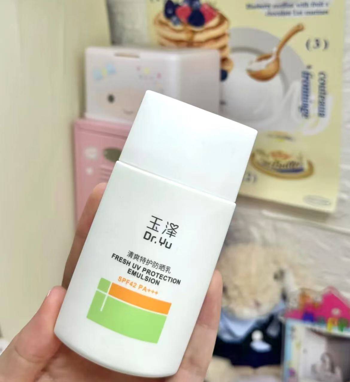 olay防晒霜以防晒+养肤为核心优势配方中添加烟酰胺维生素c