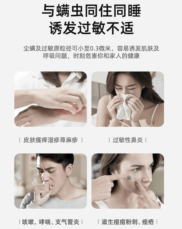 除螨仪哪个品牌好？除螨仪哪个品牌好一些？亲测十大公认好用的除螨仪品牌，不容错过