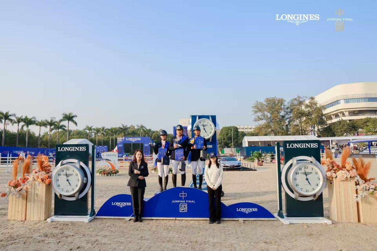 浪琴表2025年度中国马术场地障碍年终总决赛圆满收官(图5)