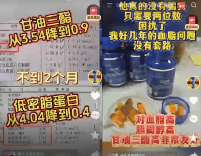 从回应引争议到立案调查 诺优易森案是执法边界的厘清与坚守(图2)