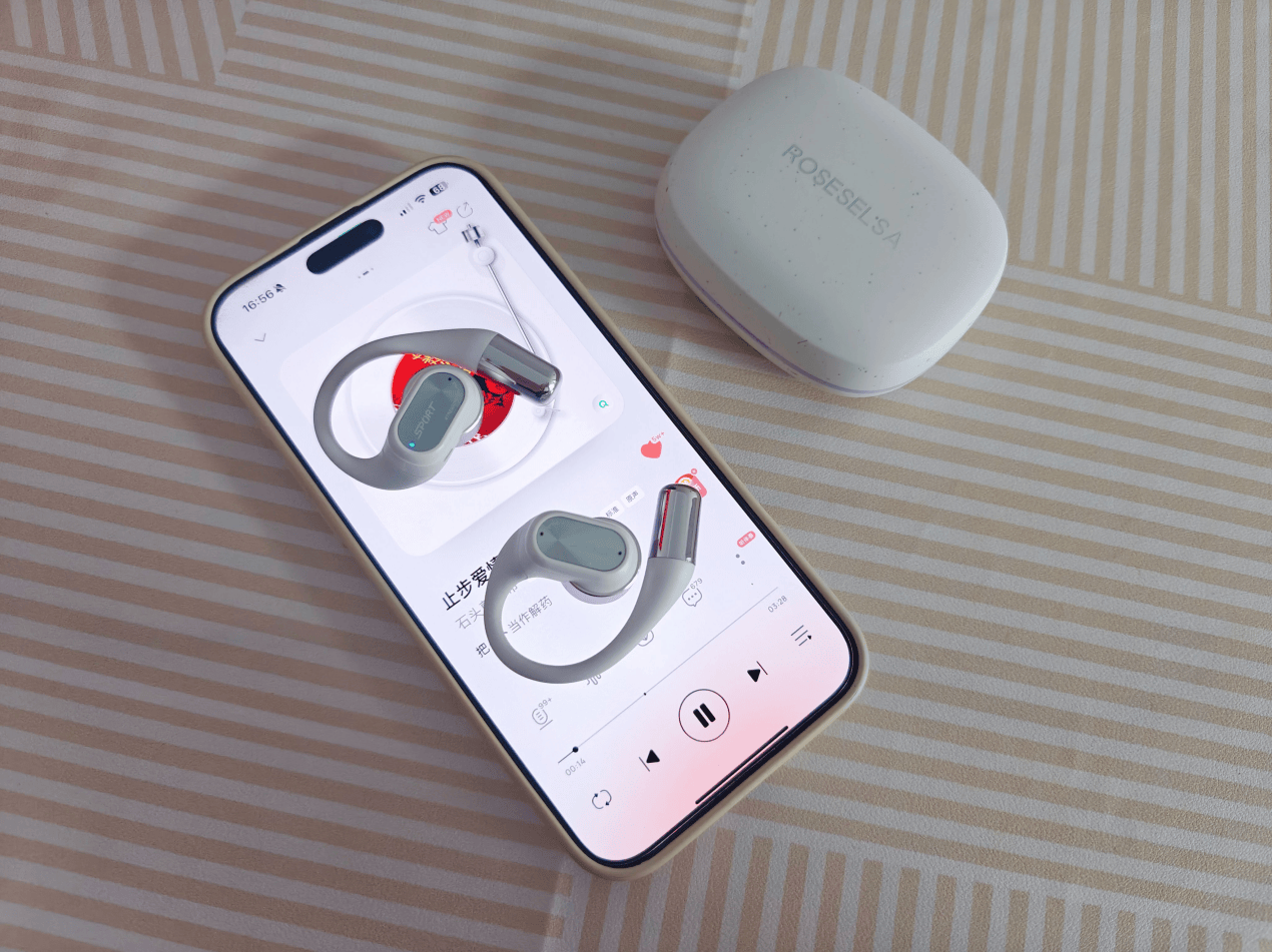 弱水时砂 Sportfeel:开放式耳机真没必要买贵了!