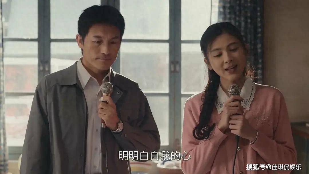 《小城大事》大结局，林冬福去世，李秋萍成市长，王丽丽最意外