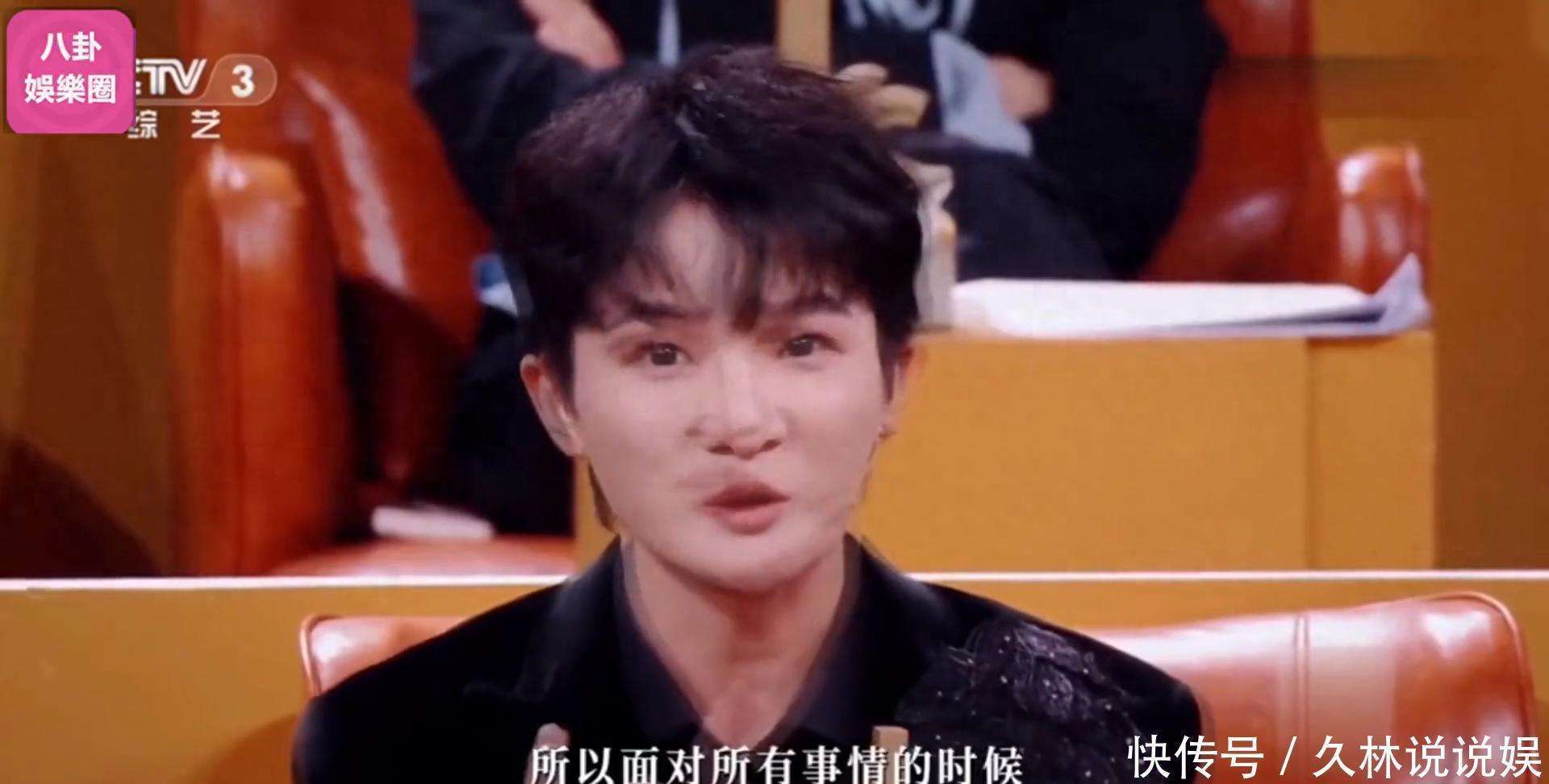 原创            周深收官感言触动人心：清醒对抗审美疲劳，音乐之路再启程