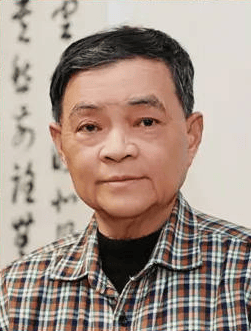 沈志昂——中国书法“兰亭奖”