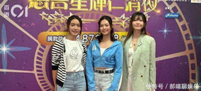 TVB小花传拍节目狂NG惹两女星不满，承认压力大泪洒当场