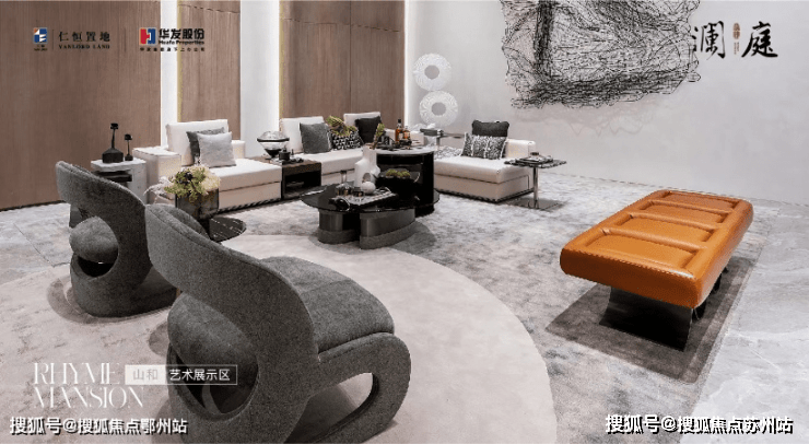 苏州狮子山澜庭/院｜狮子山澜庭/院楼盘详情解析-区域配套-户型鉴赏-品牌价值