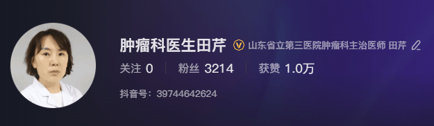 北京妇产医院跑腿挂号服务，深受患者信赖的简单介绍