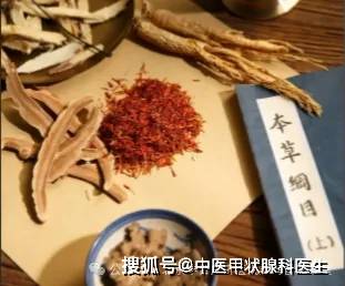十大抗炎食物，桥本甲状腺炎患者收藏！健脾抗炎调免疫，甲状腺抗体稳稳下降！