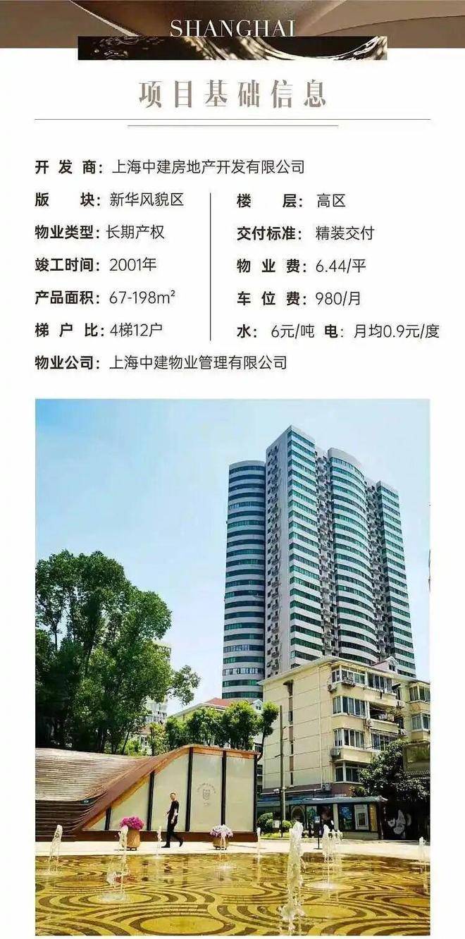 北京积水潭医院、密云区号贩子代挂，加客服微信咨询的简单介绍