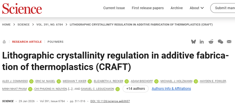 2026年首篇3D打印Science！