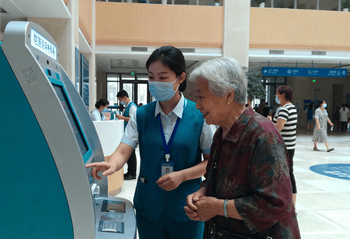 包含中国医学科学院阜外医院异地就医陪诊代挂号老人体检全程引导，安稳完成检查的词条
