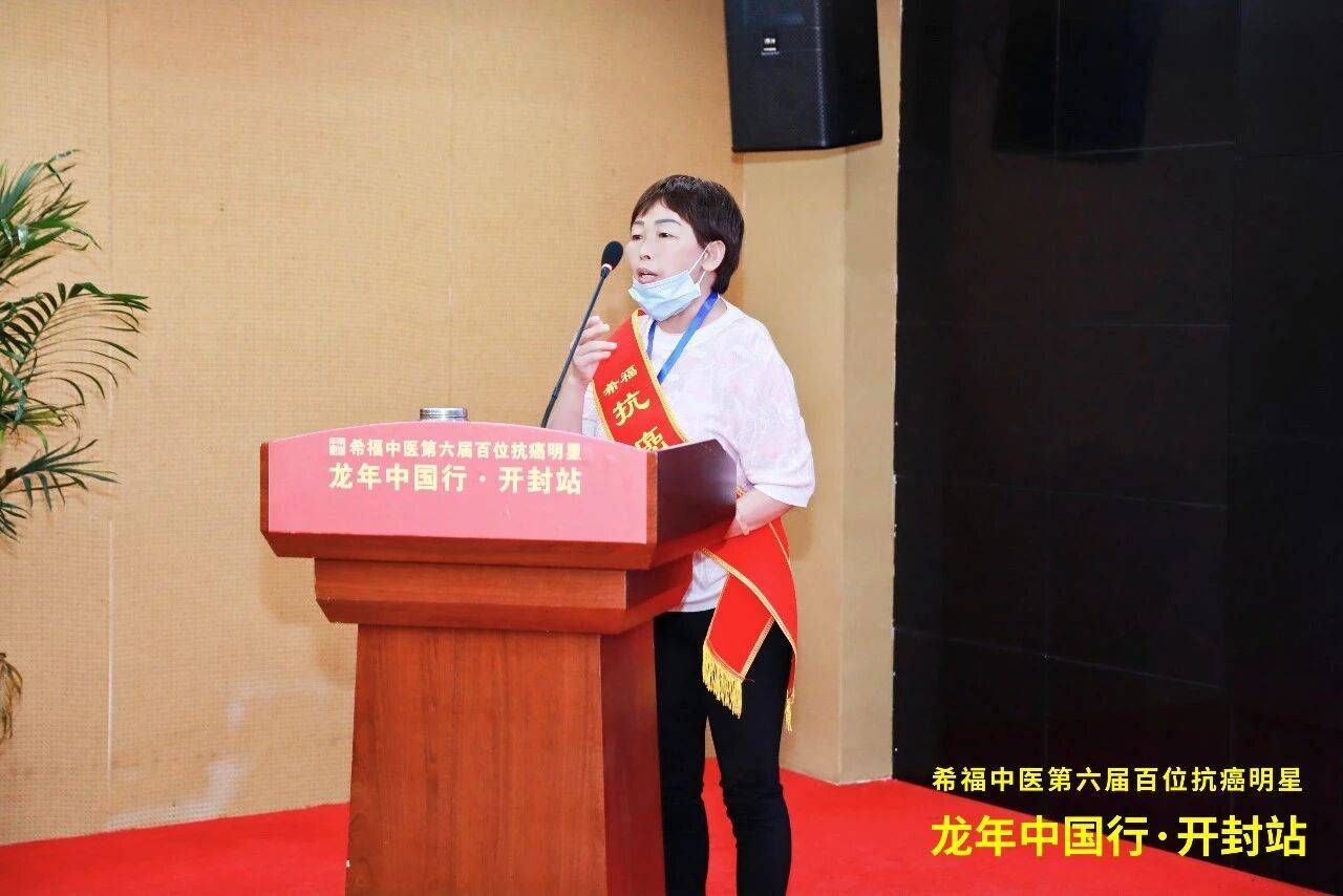 老伴一句“有人比有钱强”，陪我走过肺腺癌脑转移十年
