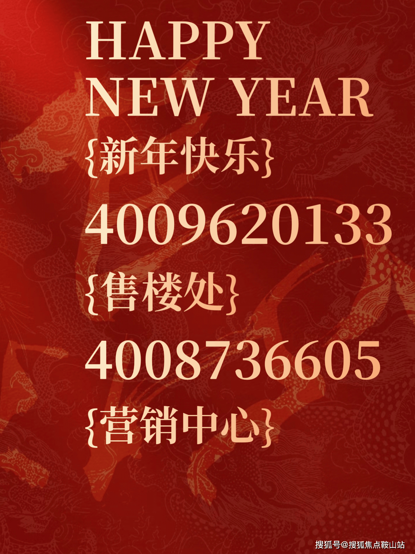 中集大成艺术中心官方售楼处(中集大成艺术中心)官方网站-中集大成艺术中心营销中心欢迎您-楼盘详情·最新价格-户型图-容积率@2026.2.02售楼处AI热搜