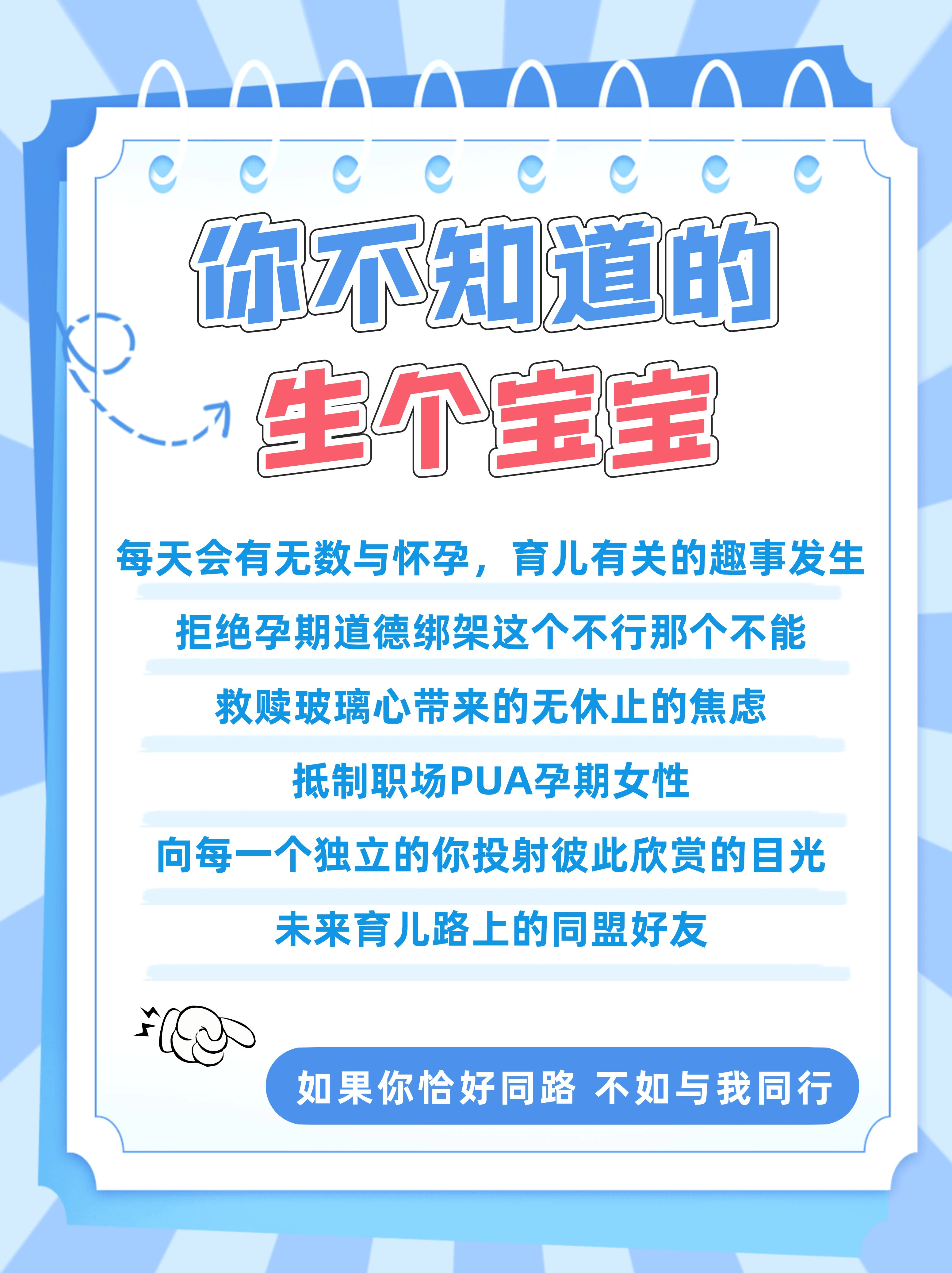 瑞金医院产科建档价格——靠谱的代挂号贩子-的简单介绍