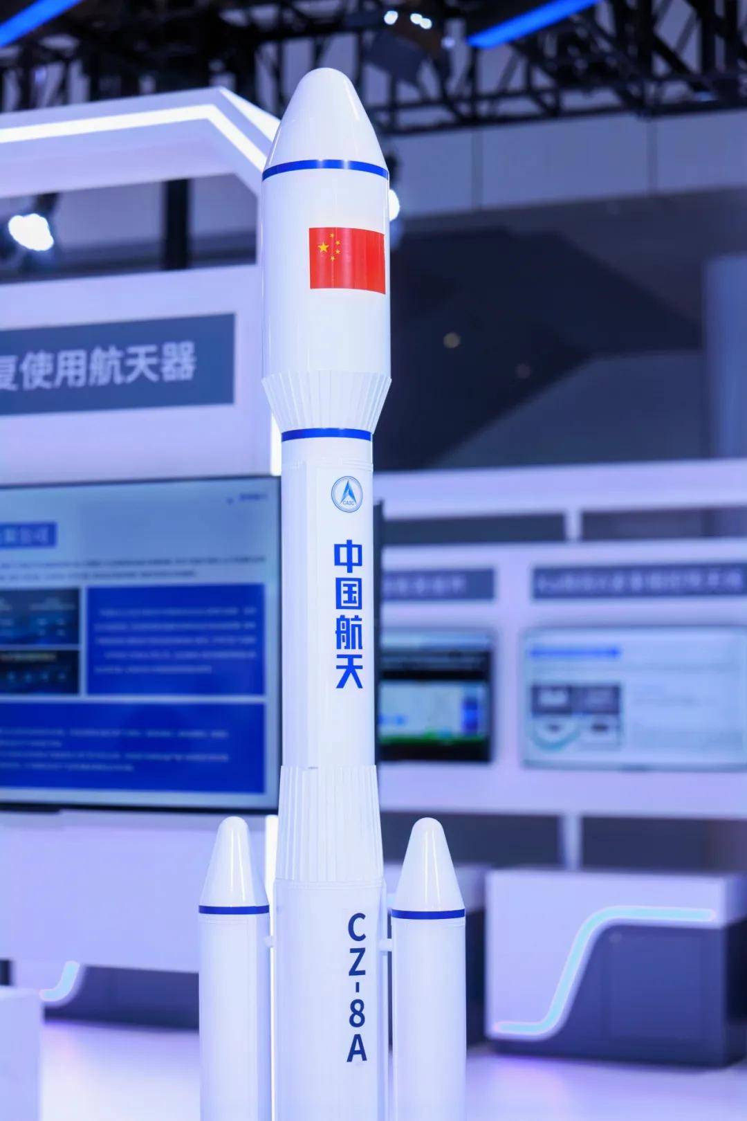 高交会2026亚洲航空航天产业展重磅官宣(图3) 高交会2026亚洲航空航天产业展重磅官宣(图3)