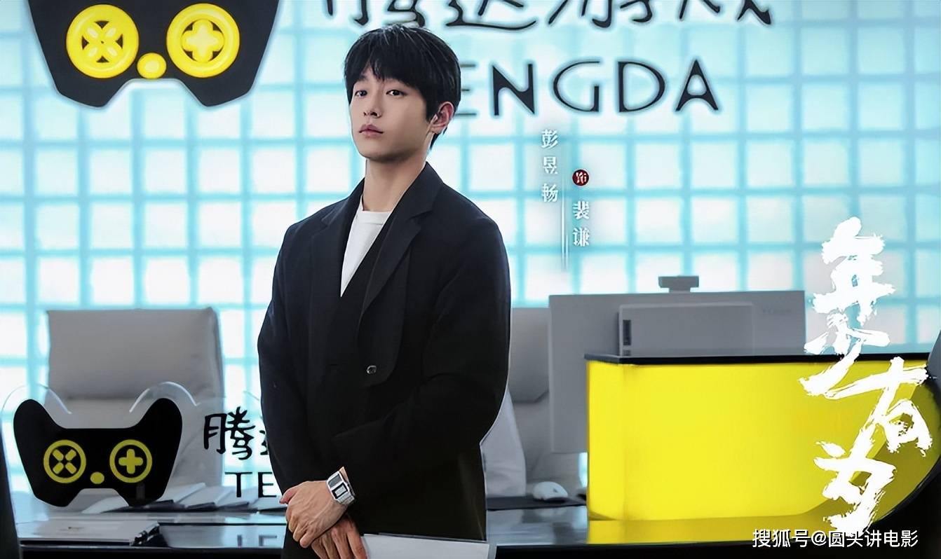 原创            当前很火的五部电视剧，《太平年》跌至第二，你在追哪一部？