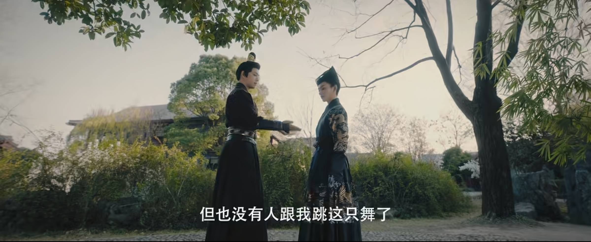 网剧《伴君如伴舞》定档0205，吴海、林霖主演