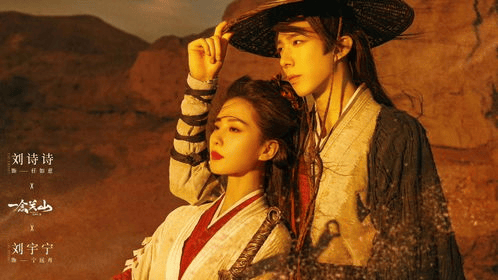 原创            《一念关山》封神！硬核打戏鲜活群像，家国侠义藏尽江湖热血