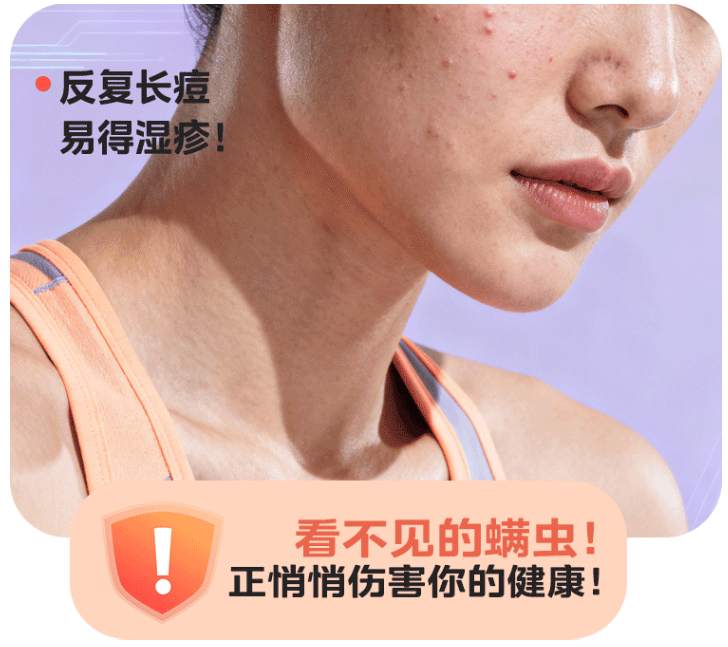 智能除螨仪有用吗？除螨仪哪个品牌好一些？揭秘十大公认好用的除螨仪性价比高的品牌