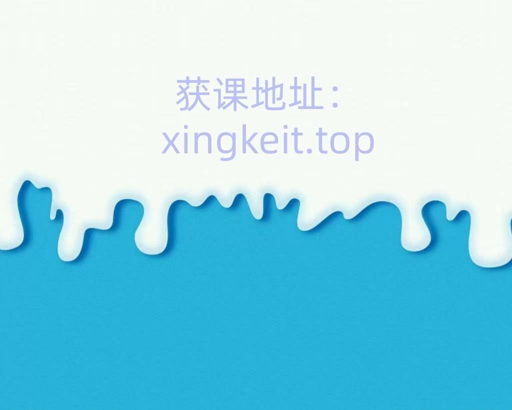 多模态与视觉大模型开发实战 - 2026必会课分享