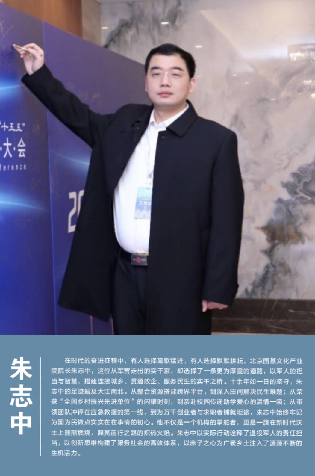 ���ó��Ļ����� ����ʹ�������ˡ����ñ��������Ļ���ҵԺԺ����־��