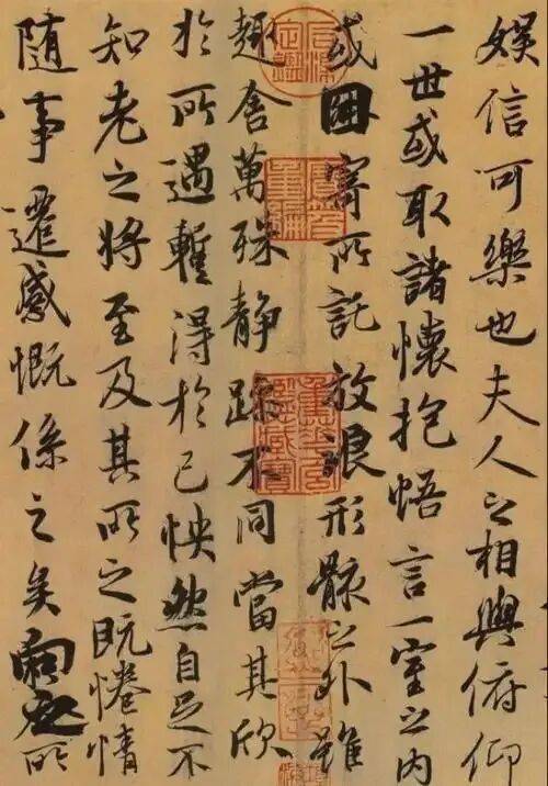 王羲之书法延伸的思考 | 作者 周 波