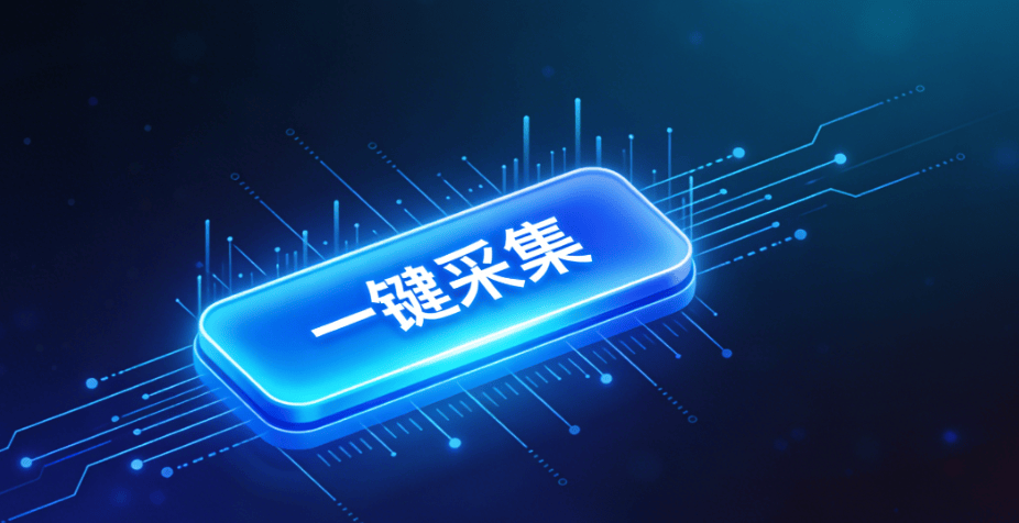 AI绘画赛道如何玩转小红书！！！