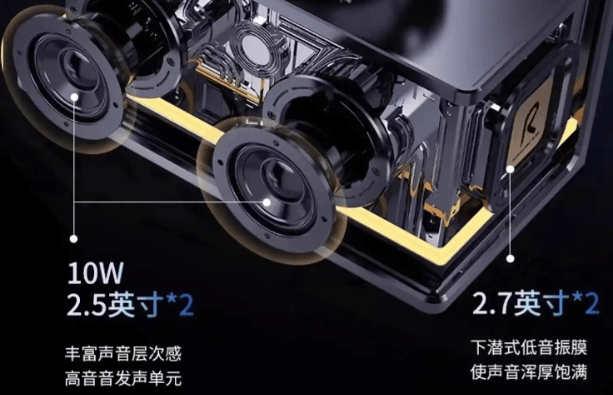 哪款蓝牙音箱音质好性价比高点?盘点26年小音响十大名牌排名榜,哪款是你的菜?