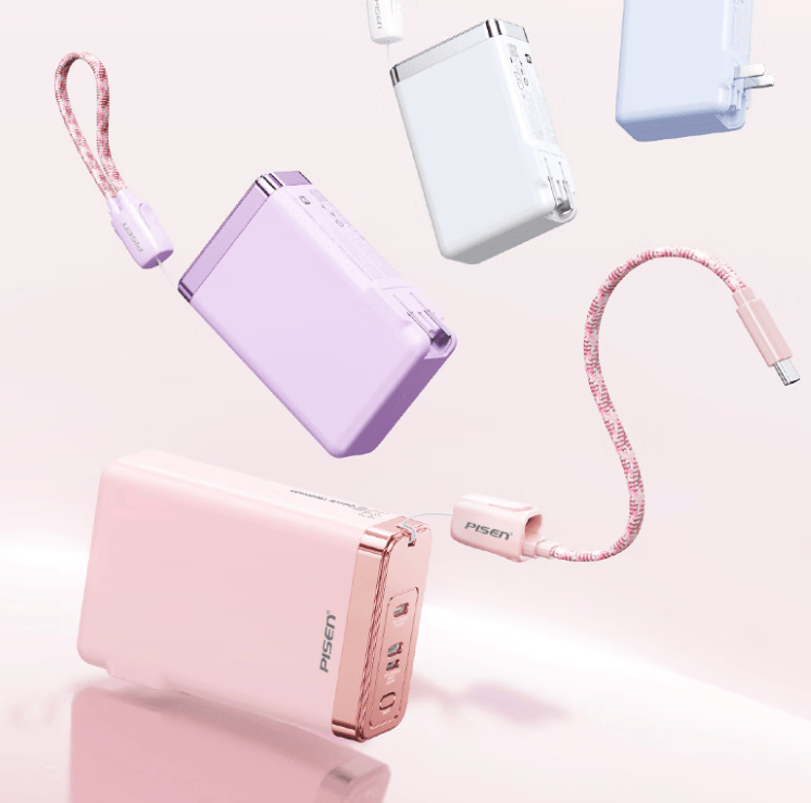 苹果16建议用什么充电宝？推荐10款热门充电宝，苹果用户必看