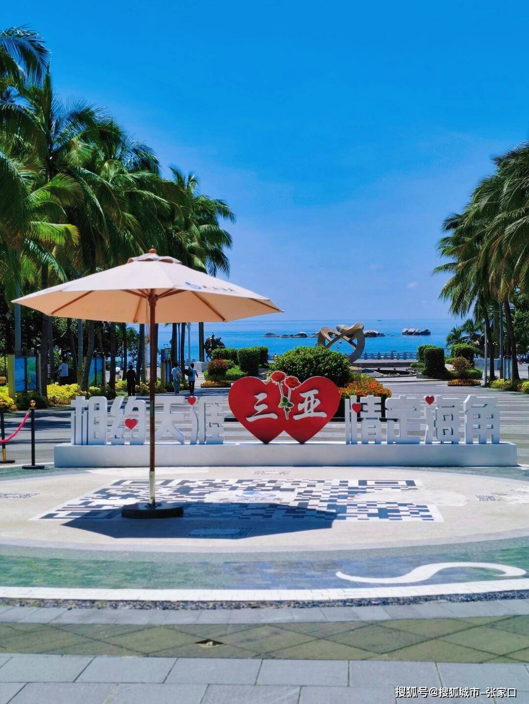 近期海南三亚旅游5天花多少钱?网友亲身经历分享