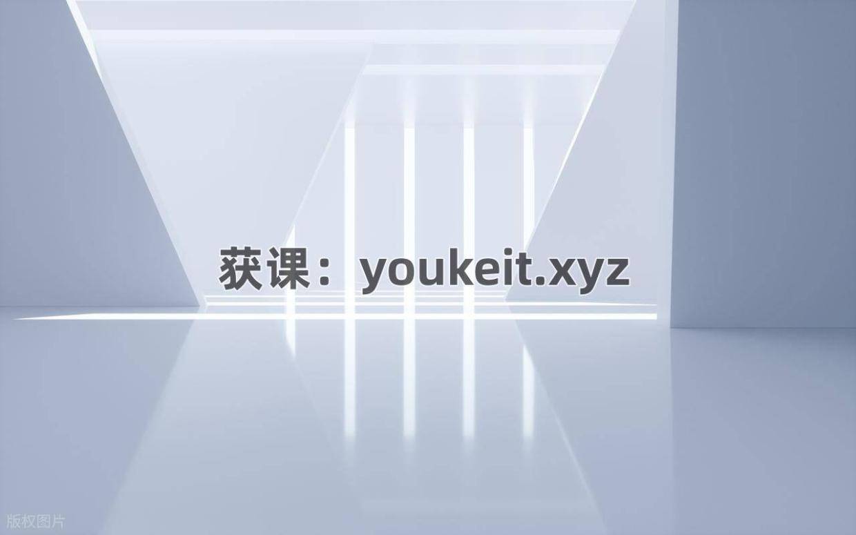 黑马 产品经理V7.0最新