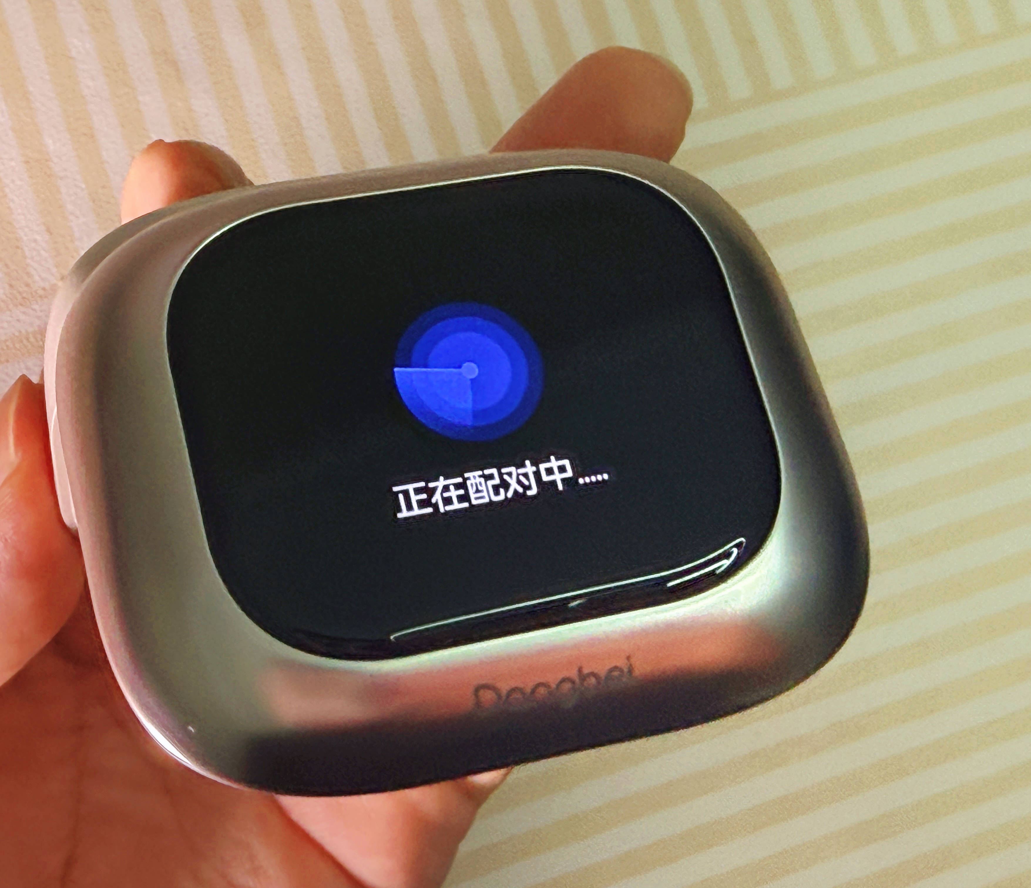 程序员听劝！当贝Air1耳夹耳机，开启高效新体验！