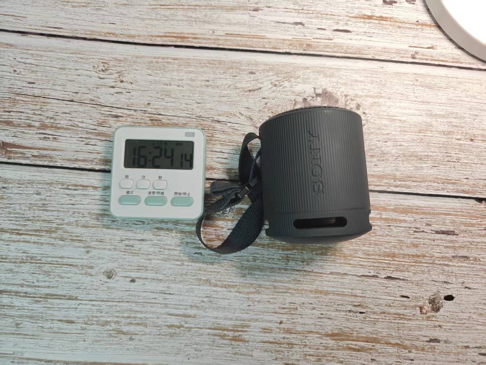 漫步者蓝牙音箱和西圣蓝牙音箱哪个好用？百元价位蓝牙音箱深度评测