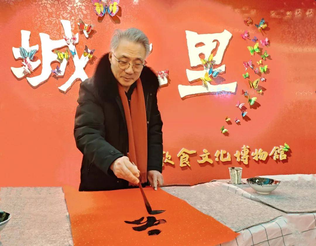 中国二十四节气书法篆刻作品展·雲展：立春！马亚书法作品欣赏