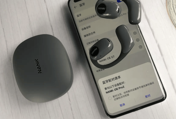 开放式耳机音质哪个好？盘点2026最值得入手的十大开放式耳机音质天花板