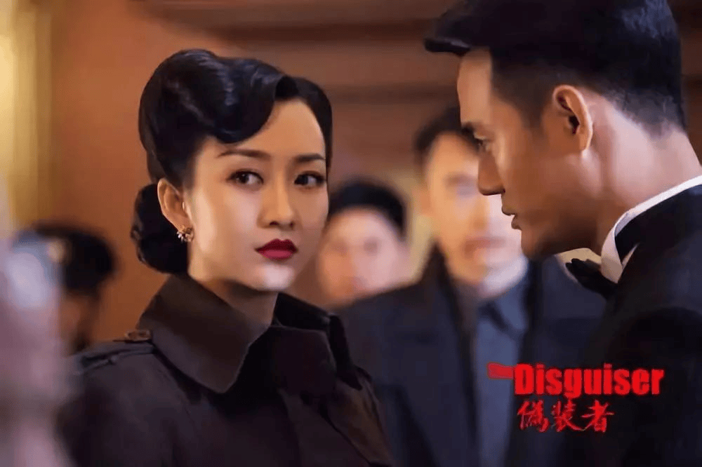 原创            《伪装者》第一集：全员演技在线，悬念拉满让人欲罢不能