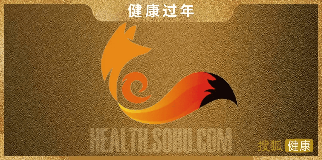 健康过年 | 天气这么冷，为什么还劝你要做这件事？