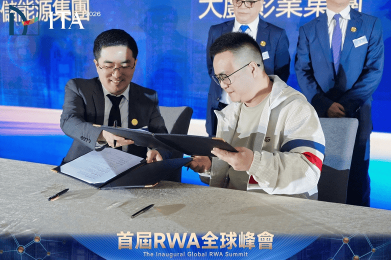 安储携手大戏跨界整合 AI 产业化新模式(图1)