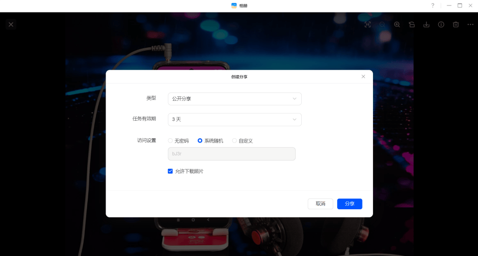 拒绝无效内卷!2026效率革命:绿联 DXP4800 Pro+n8n自动化实战教程