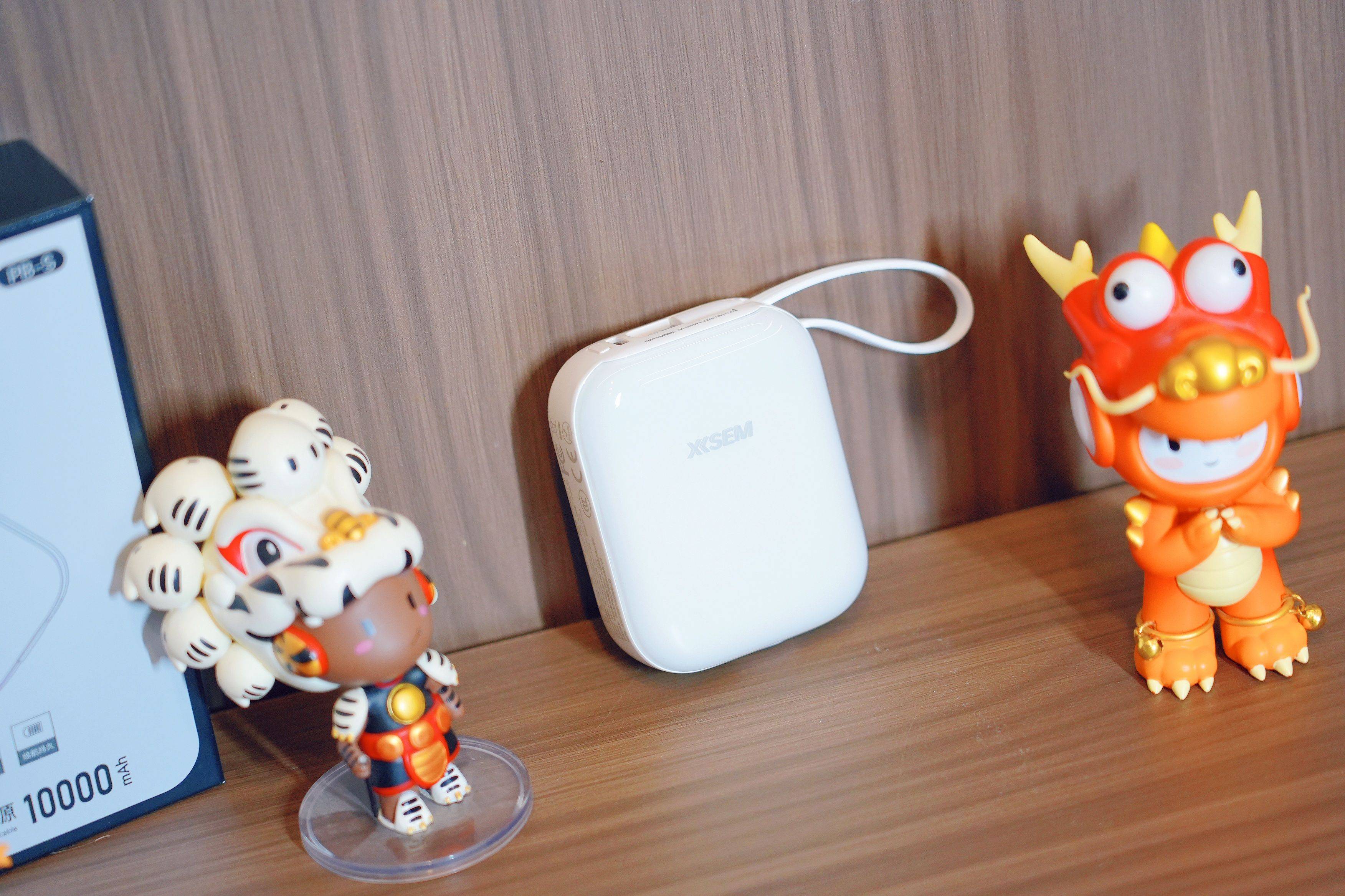 实测西圣PB-S半固态充电宝：打工人通勤封神款，小体积藏着大安心